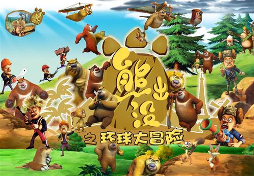 阿伯里斯特威斯大学学位证